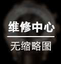亨利慕时手表表壳坏了解决办法（专业维修建议与常见问题解答）