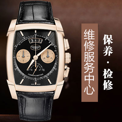 亨利慕时机械表为什么出现撞摆